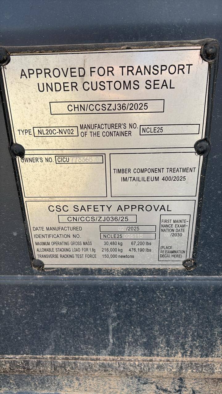 Морской контейнер CICU7733650